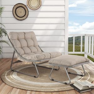 Upland Lounge Chair Champagne Gray Metal Frame Glider Chaise Lounge Chair with Light gray Cushioned Seat