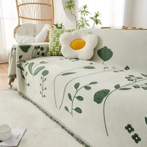 Sofa Cover Reversible Floral Microfiber Pet Resistant